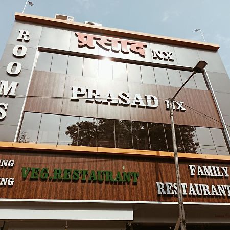 Hotel Prasad Nx Mumbai Dış mekan fotoğraf