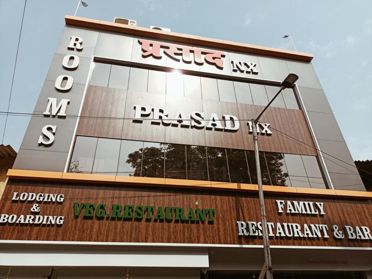 Hotel Prasad Nx Mumbai Dış mekan fotoğraf